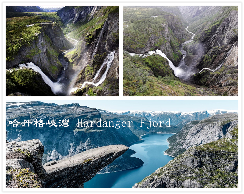 Hardanger Fjord final.jpg