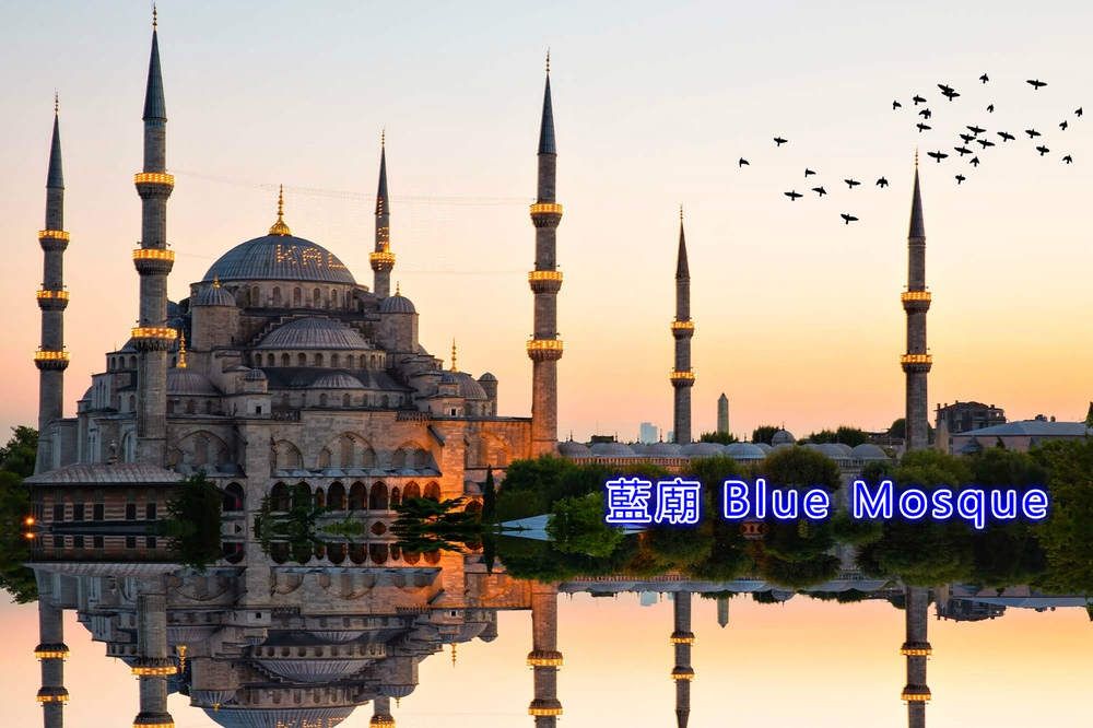 blue-mosque 2.jpg