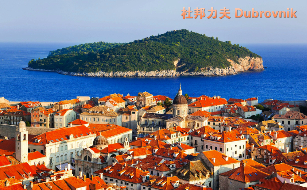 Dubrovnik (1).jpg