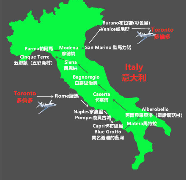 Map fco vce with Burano.png