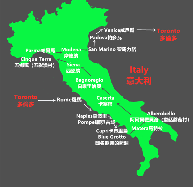 Italy map 2.png
